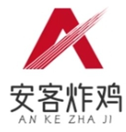 安客炸鸡品牌logo