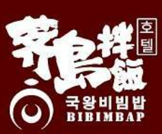 齐岛国王拌饭品牌logo