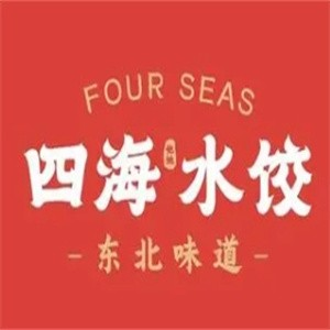 四海饺子品牌logo