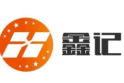 鑫记砂锅粥