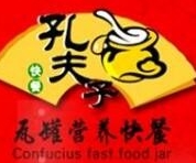 孔夫子快餐品牌logo