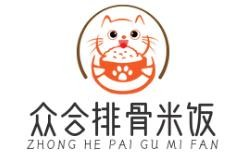 众合排骨米饭