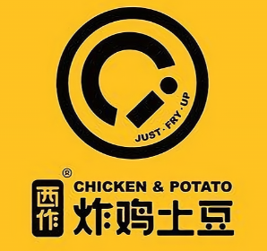 西作炸鸡土豆
