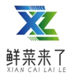 鲜菜来了