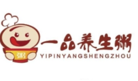 一品养生粥铺品牌logo
