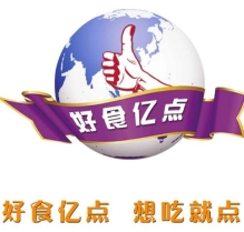 好食亿点品牌logo