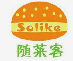 随莱客中西式快餐