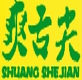 爽舌尖芽苗菜品牌logo