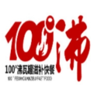 100度沸瓦罐快餐品牌logo