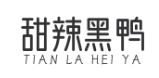 甜辣黑鸭