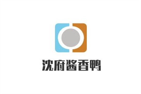 沈府酱香鸭