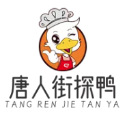 唐人街探鸭
