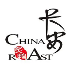 长安炙鸭
