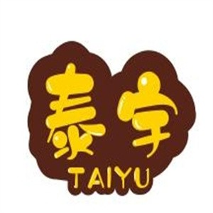 泰宇冰淇淋