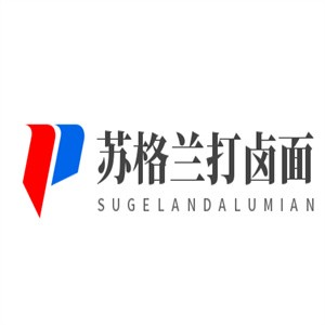 苏格兰打卤面