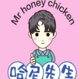 哈尼先生韩式炸鸡