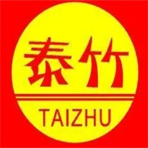 泰竹大包品牌logo
