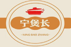 宁煲长酱香鸡煲品牌logo