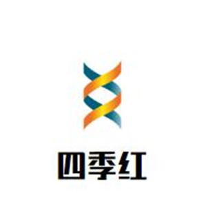 四季红麻辣涮