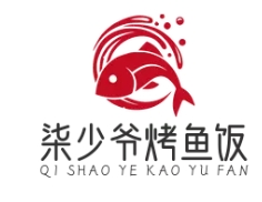 柒少爷烤鱼饭