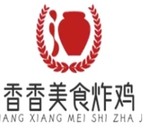 香香美食炸鸡