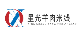 星光羊肉米线品牌logo