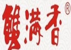 蟹满香