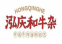 泓庆和牛杂