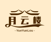 月云楼牛肉汤
