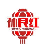 孙良红隆江猪脚饭