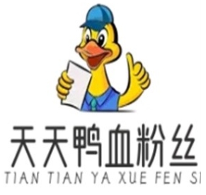 天天鸭血粉丝