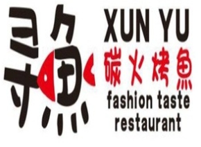 寻鱼烤鱼