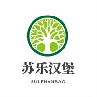 苏乐汉堡品牌logo