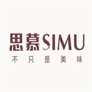 思慕蛋糕