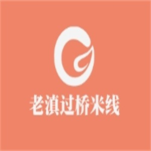 老滇过桥米线品牌logo