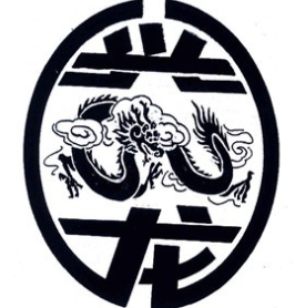 兴龙面食