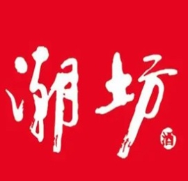潮坊便当