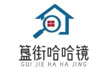 簋街哈哈镜品牌logo