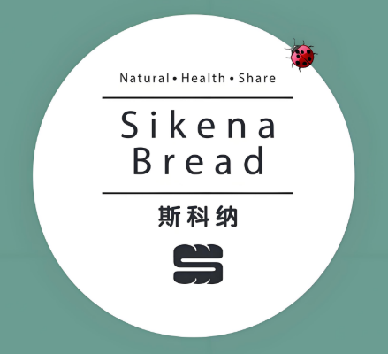 斯科纳花园面包餐厅品牌logo