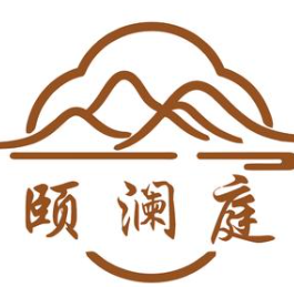 颐澜庭足道品牌logo