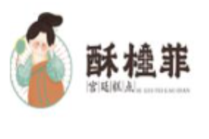 酥桂菲宫廷糕点