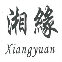 湘缘鸭霸王