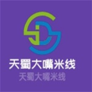 天蜀大嘴米线