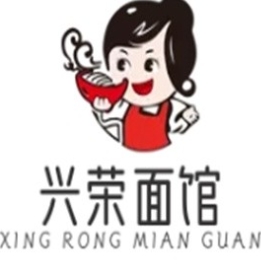 兴荣面馆