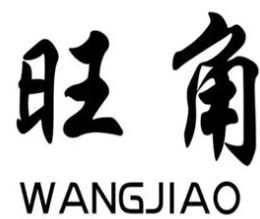 旺角港式铁板炒饭