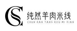 纯然羊肉米线