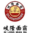 岐隆面霸品牌logo