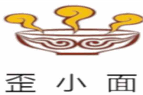 歪小面品牌logo