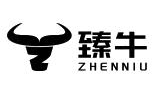臻牛日式烧肉品牌logo