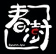 春澍烧肉料理品牌logo